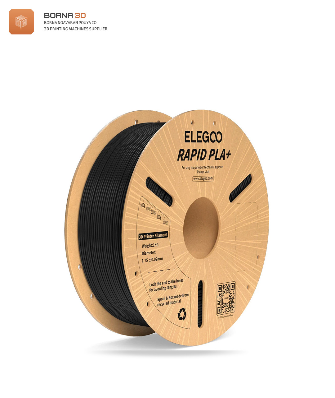 rapid-pla+-brown فیلامنت PLA پلاس مشکی